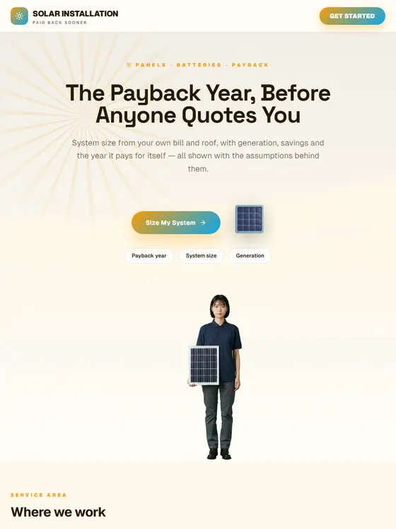 The Solar site, full page